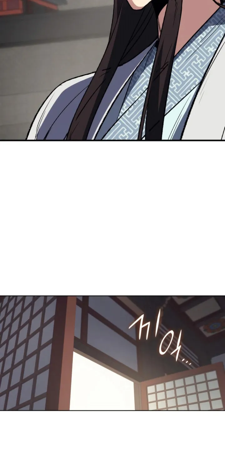 Reincarnated as an Unruly Heir Chapter 3 page 43 - 