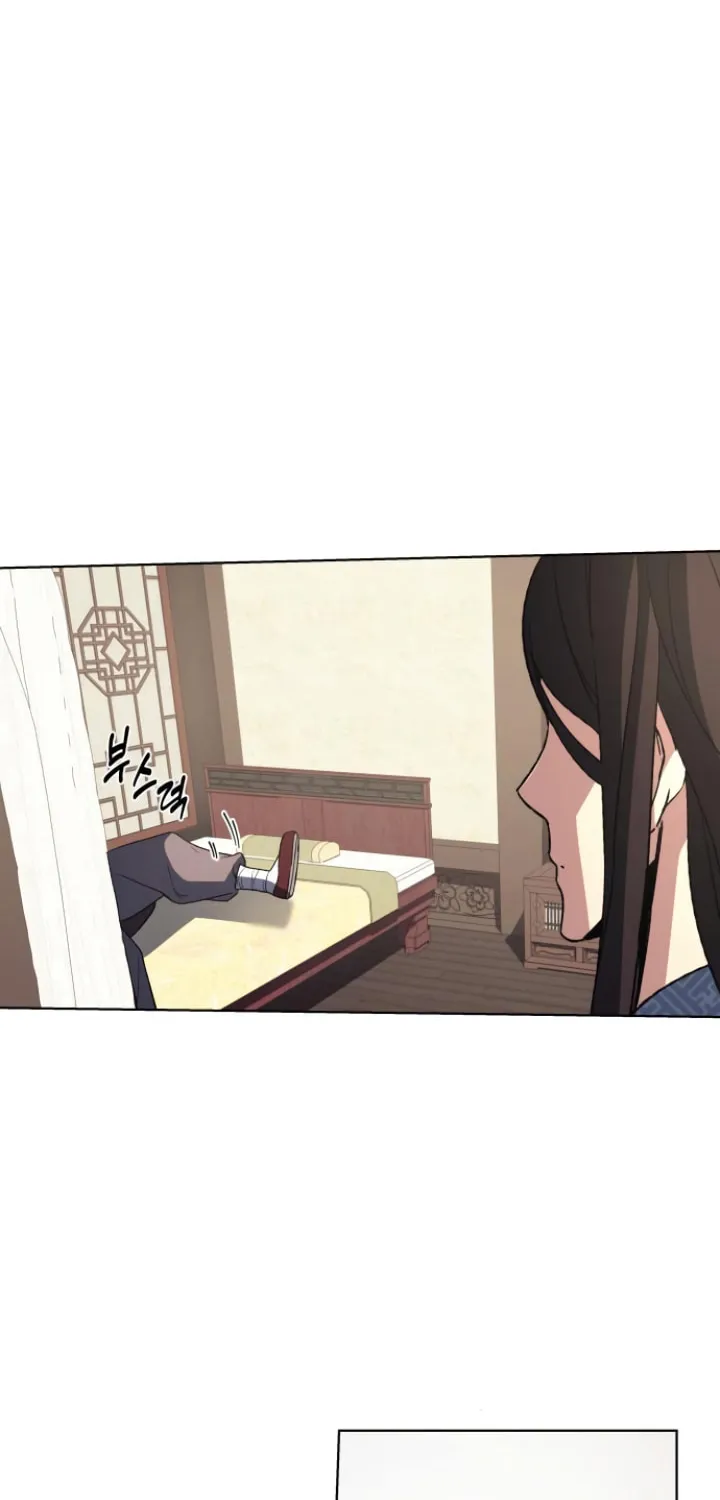 Reincarnated as an Unruly Heir Chapter 3 page 45 - 