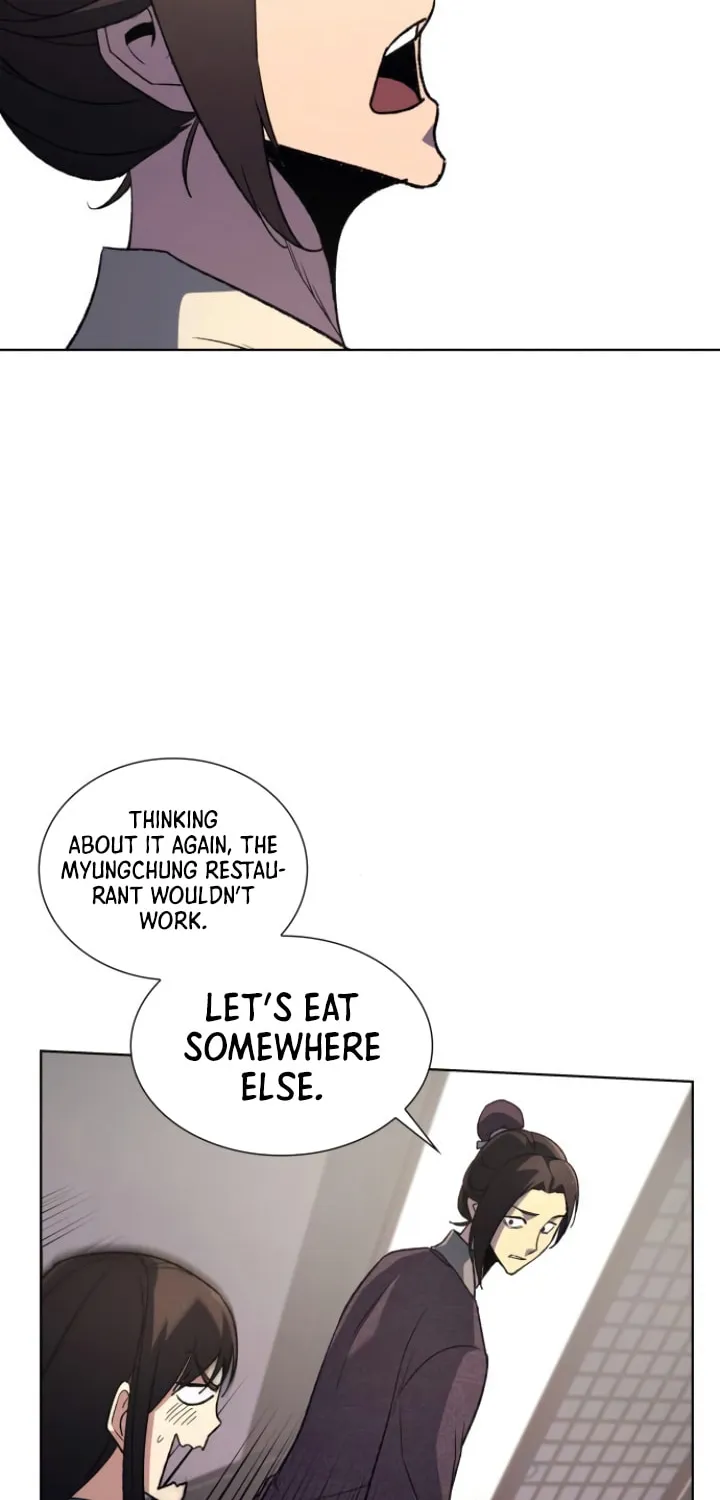 Reincarnated as an Unruly Heir Chapter 3 page 84 - 