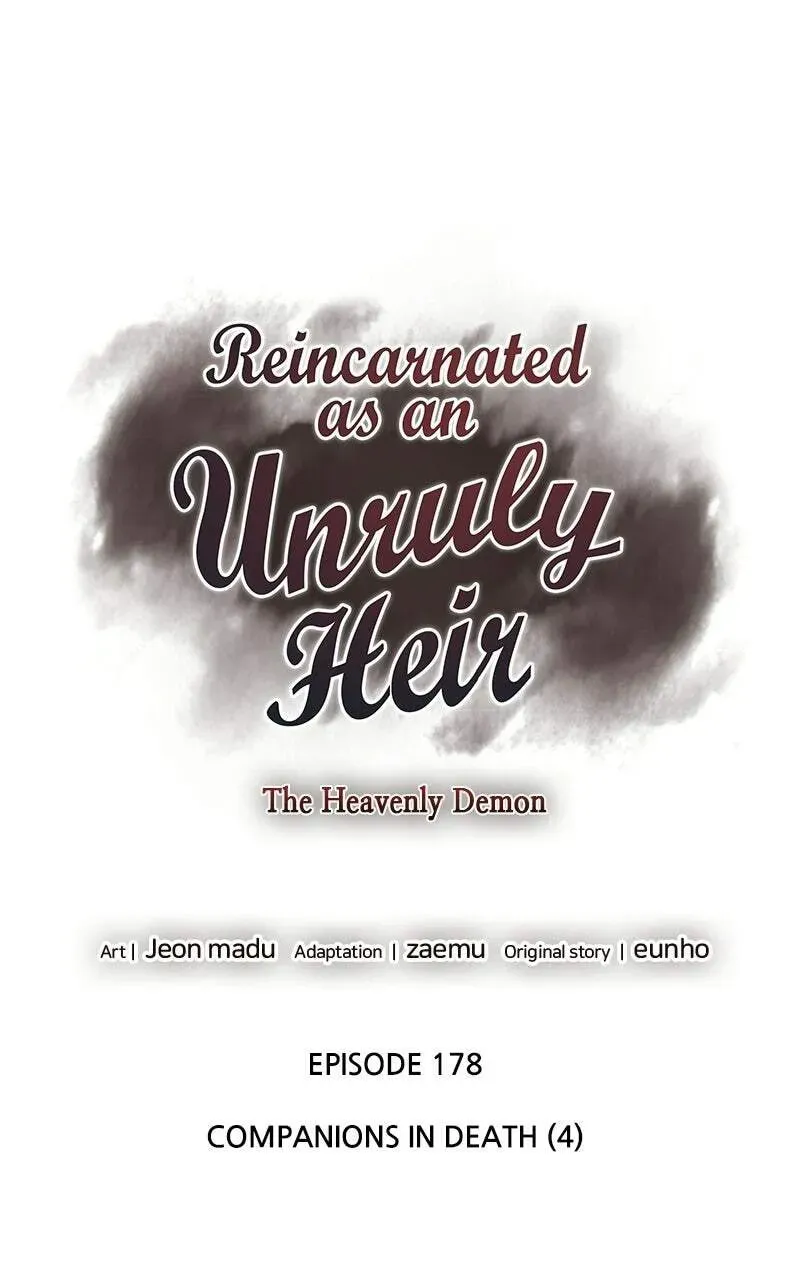 Reincarnated as an Unruly Heir Chapter 4.1 page 1 - 