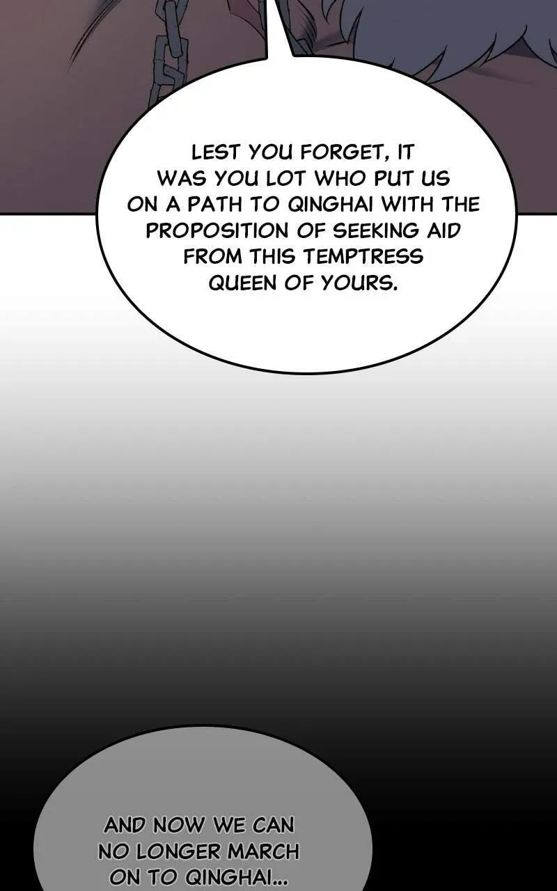 Reincarnated as an Unruly Heir Chapter 4.1 page 74 - 