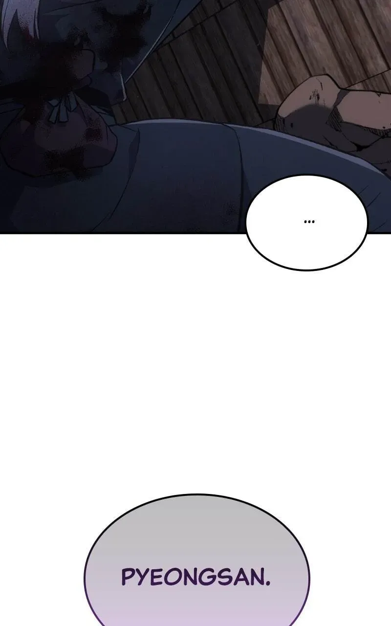 Reincarnated as an Unruly Heir Chapter 4.2 page 13 - 