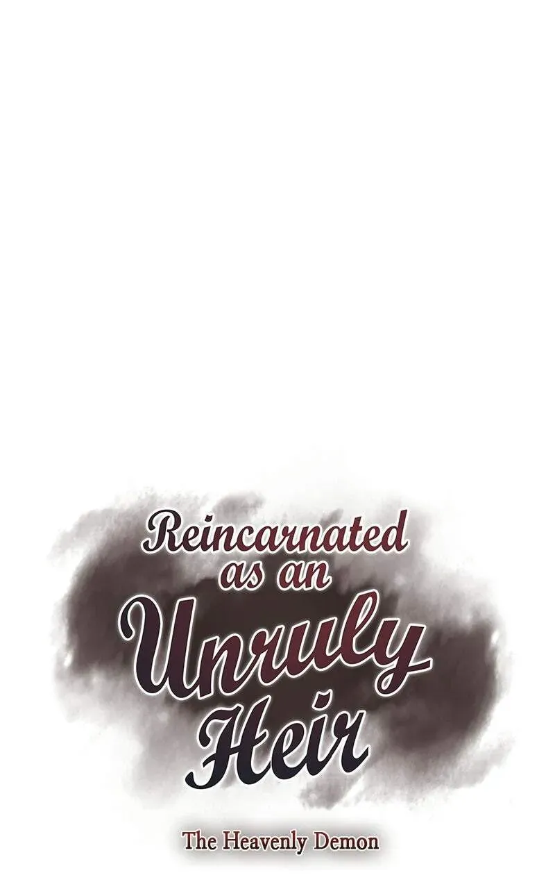 Reincarnated as an Unruly Heir Chapter 4.2 page 85 - 