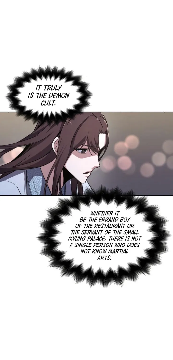 Reincarnated as an Unruly Heir Chapter 4 page 108 - 