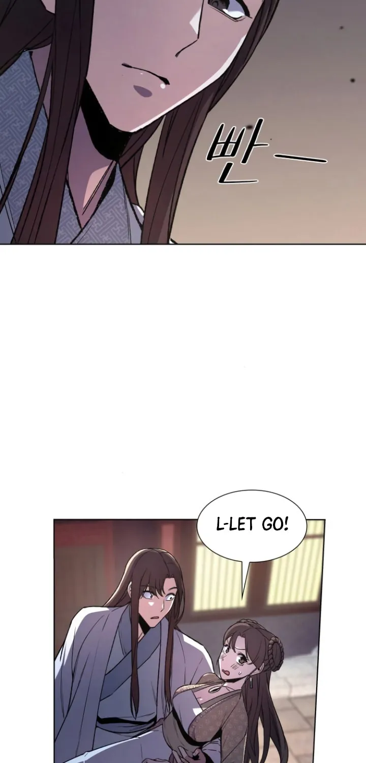 Reincarnated as an Unruly Heir Chapter 4 page 111 - 