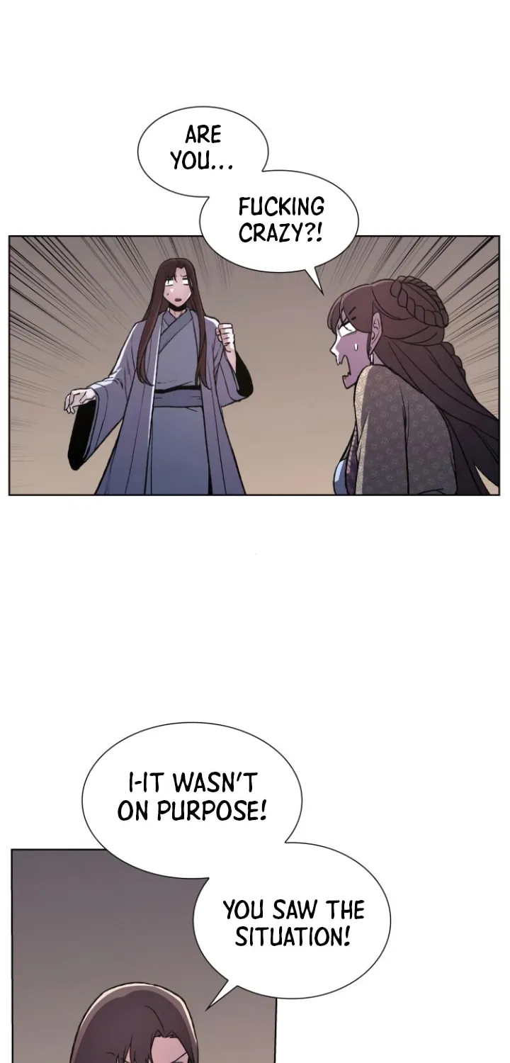 Reincarnated as an Unruly Heir Chapter 4 page 114 - 