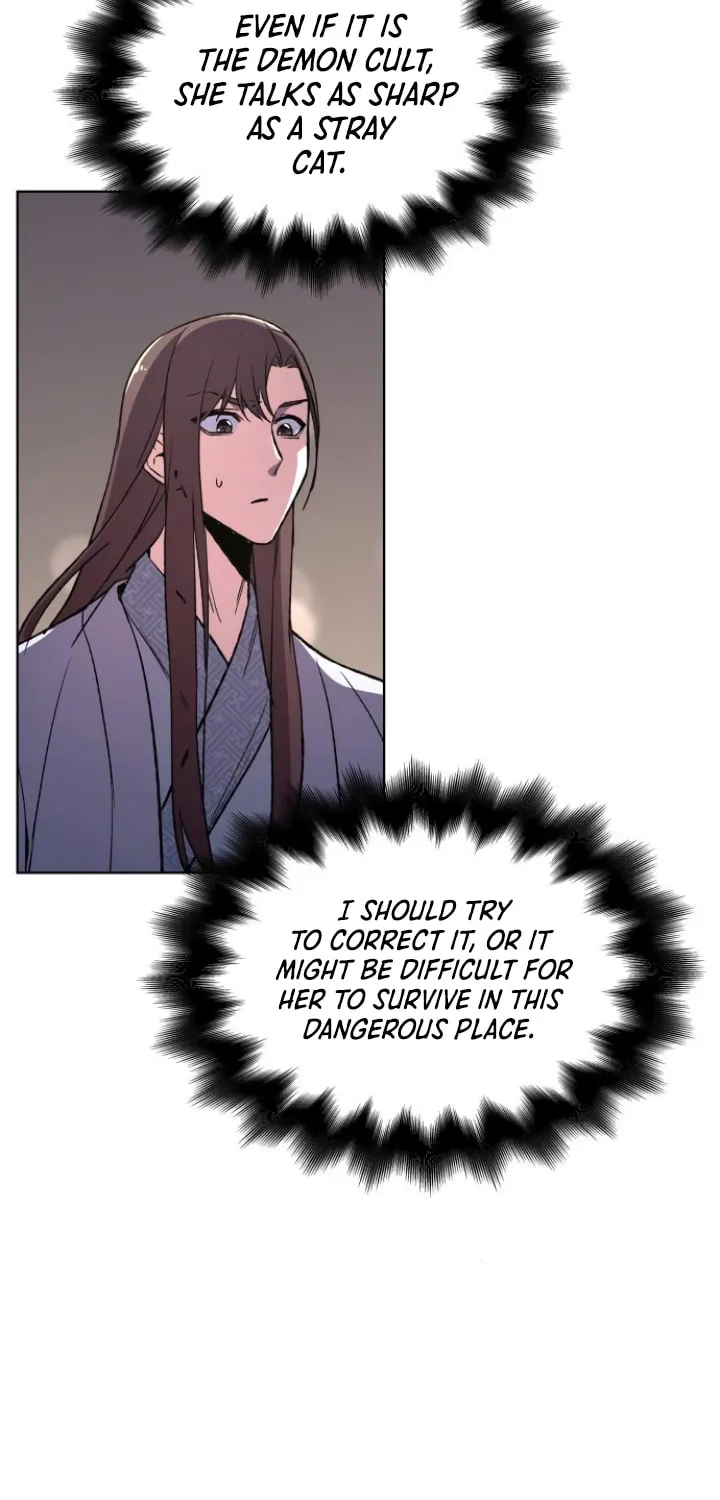 Reincarnated as an Unruly Heir Chapter 4 page 122 - 