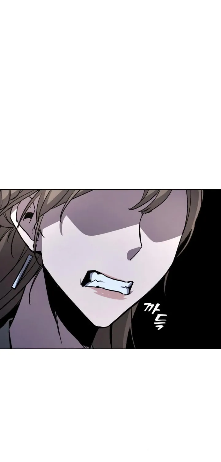 Reincarnated as an Unruly Heir Chapter 4 page 57 - 