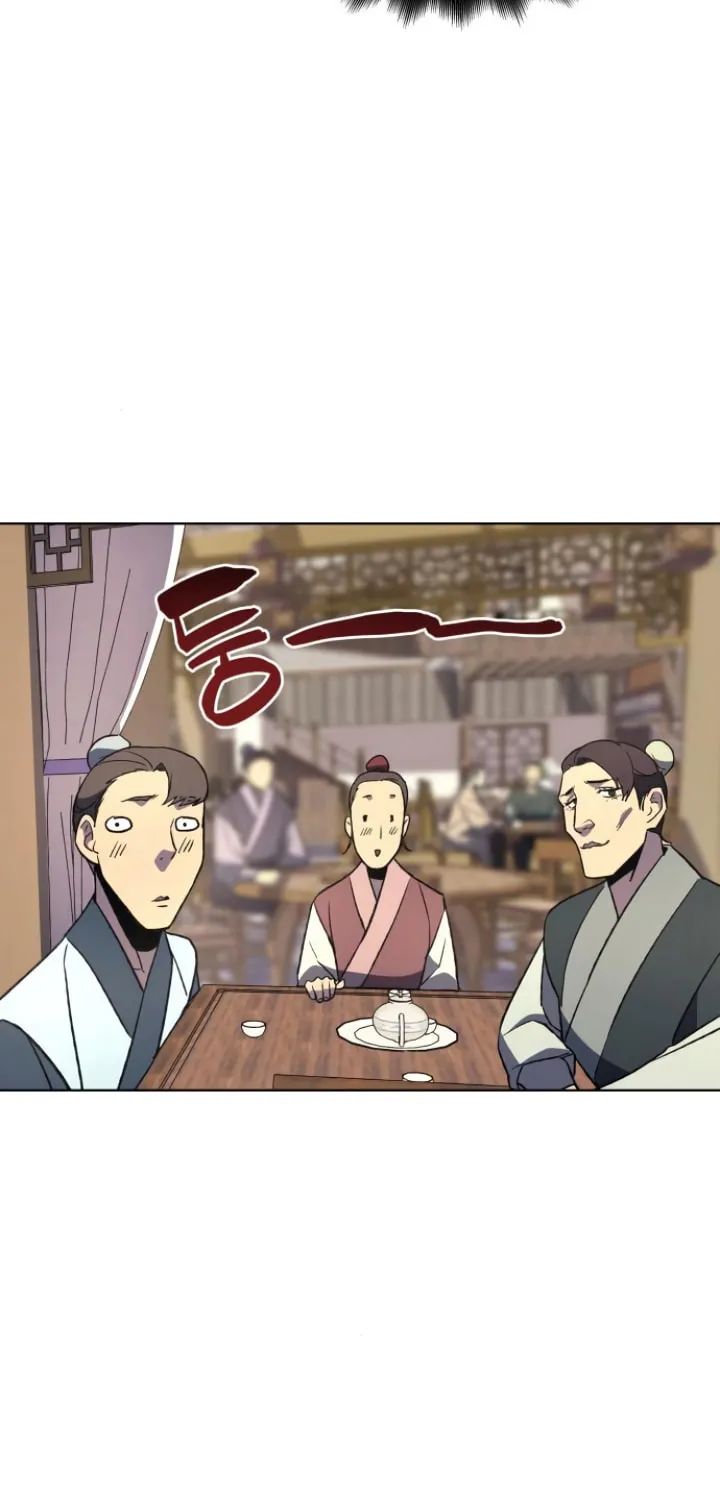 Reincarnated as an Unruly Heir Chapter 4 page 59 - 