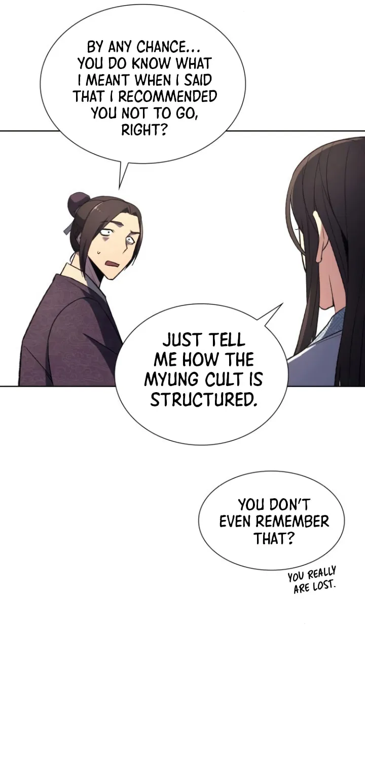 Reincarnated as an Unruly Heir Chapter 4 page 7 - 