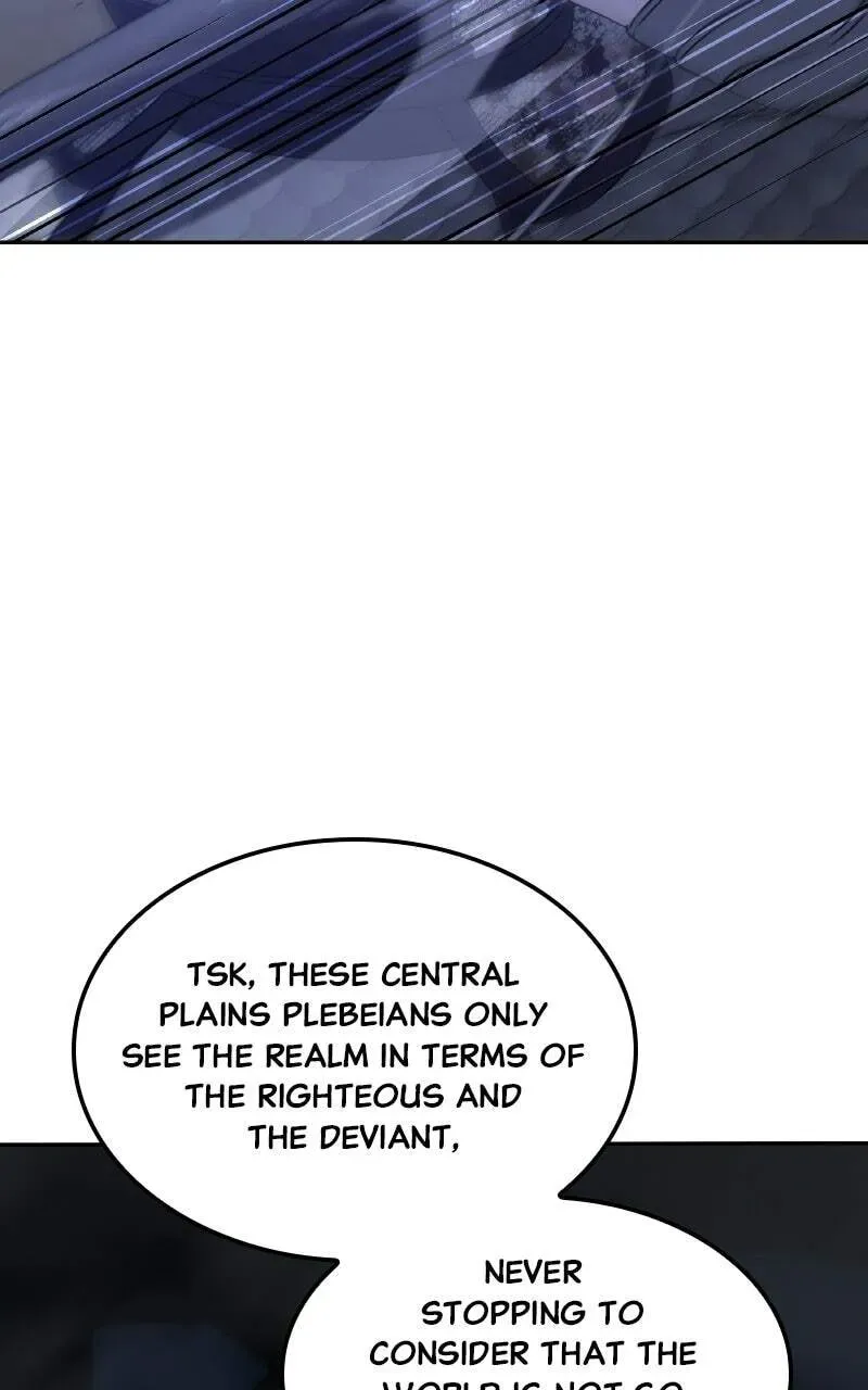 Reincarnated as an Unruly Heir Chapter 6.1 page 19 - 