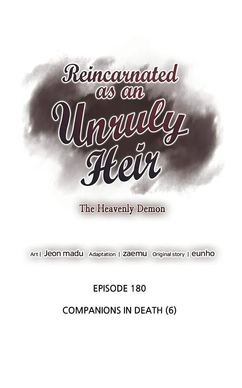 Reincarnated as an Unruly Heir Chapter 6.1 page 26 - 