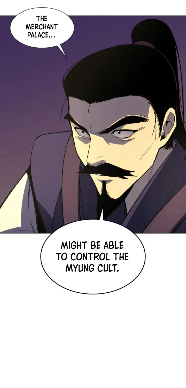 Reincarnated as an Unruly Heir Chapter 6 page 24 - 
