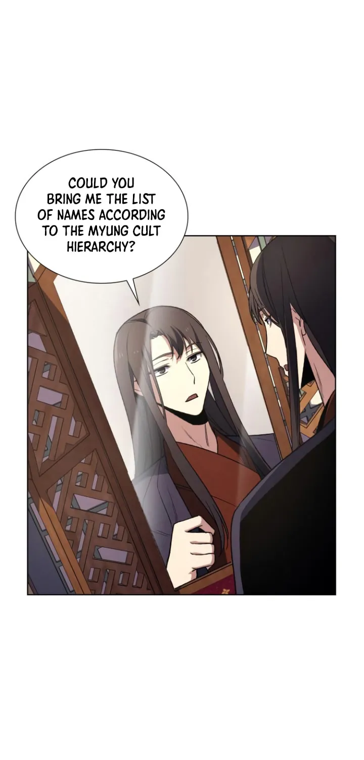 Reincarnated as an Unruly Heir Chapter 6 page 46 - 