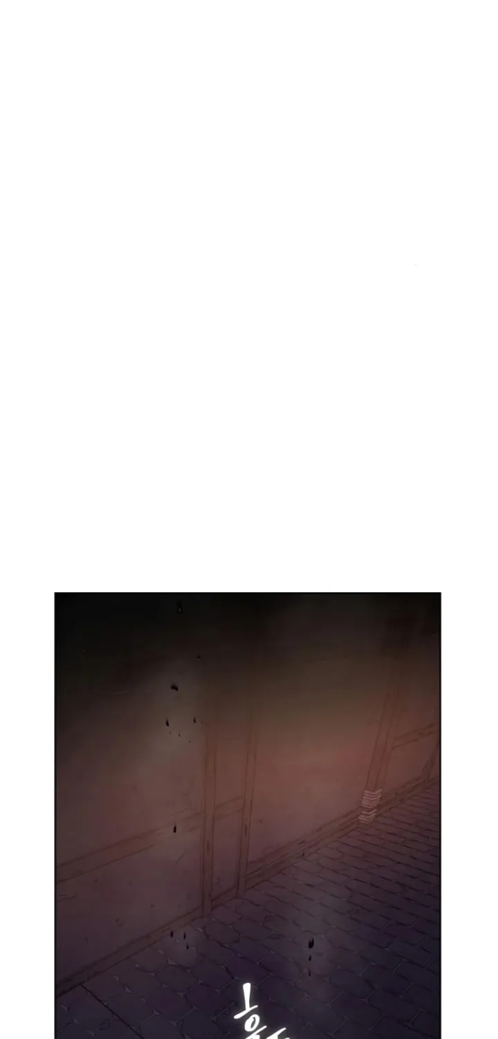 Reincarnated as an Unruly Heir Chapter 6 page 88 - 