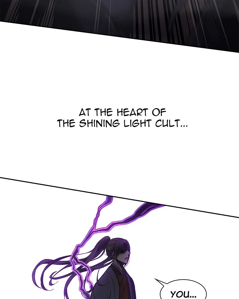 Reincarnated as an Unruly Heir Chapter 1 page 12 - 