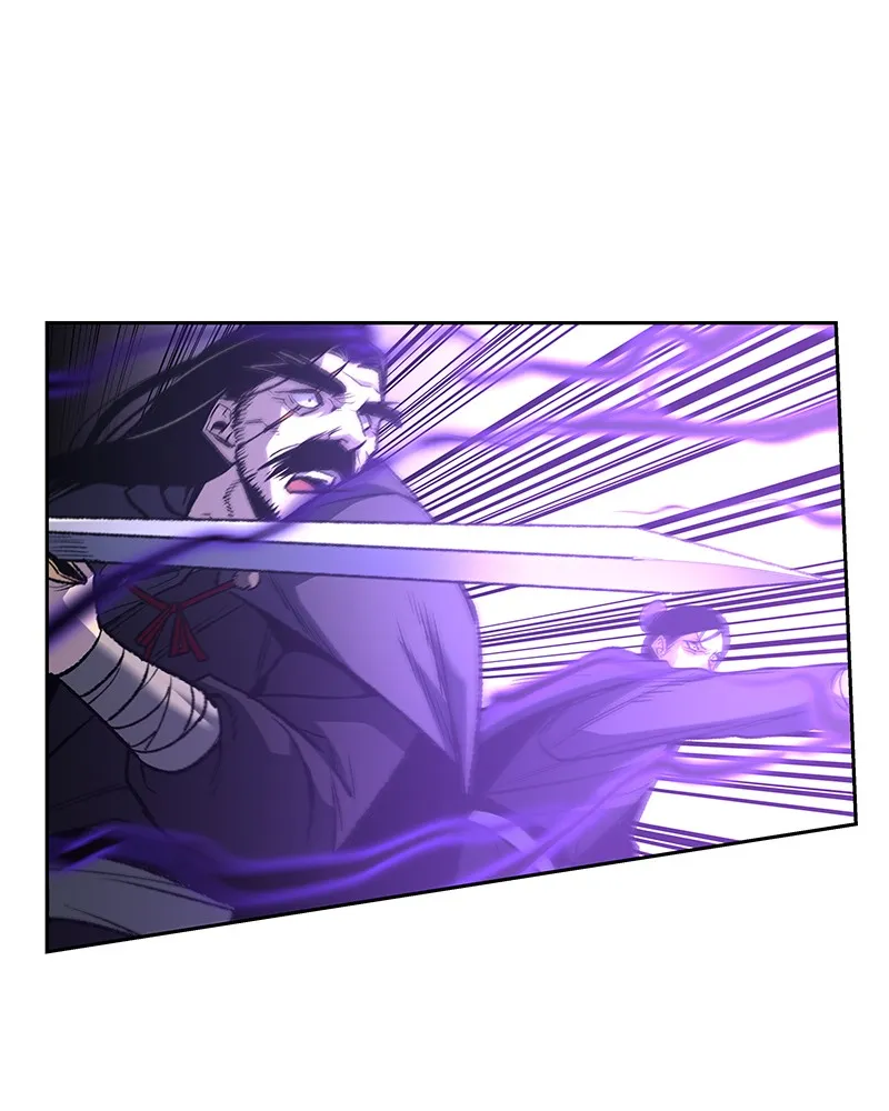 Reincarnated as an Unruly Heir Chapter 1 page 21 - 