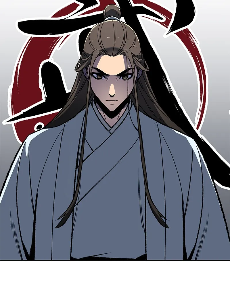Reincarnated as an Unruly Heir Chapter 1 page 30 - 