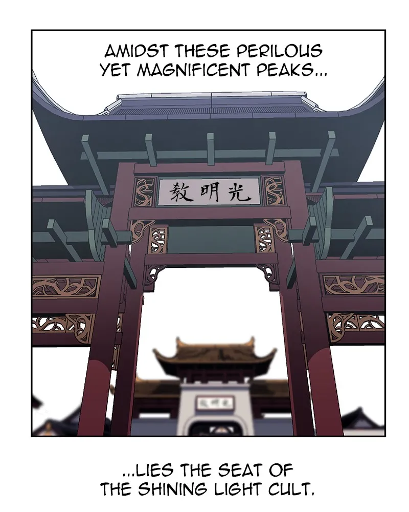 Reincarnated as an Unruly Heir Chapter 1 page 4 - 