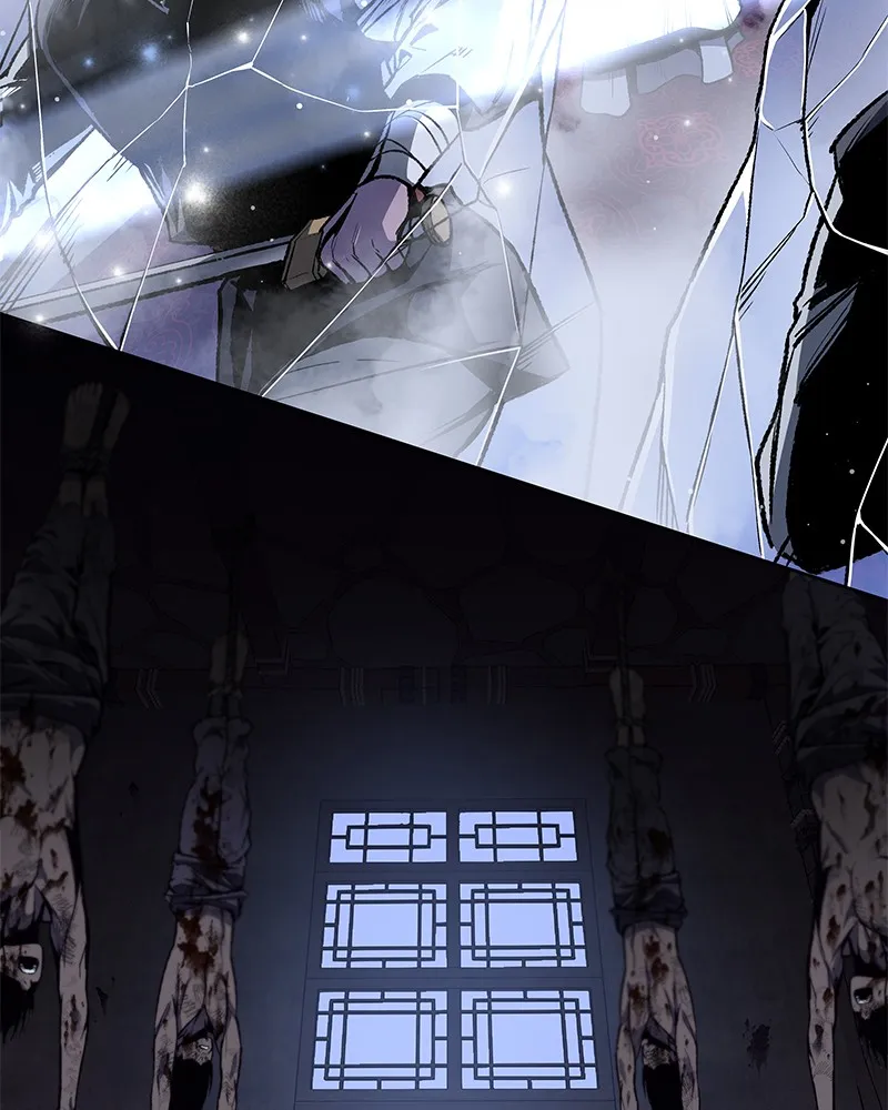 Reincarnated as an Unruly Heir Chapter 1 page 7 - 