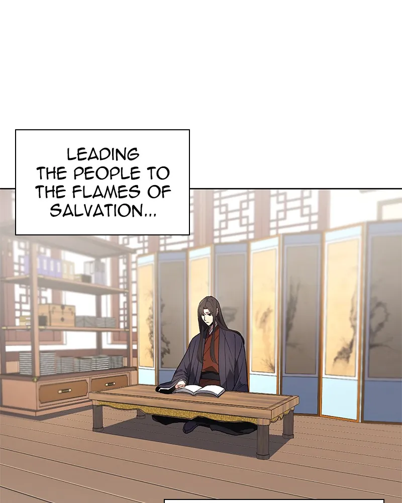 Reincarnated as an Unruly Heir Chapter 11 page 1 - 
