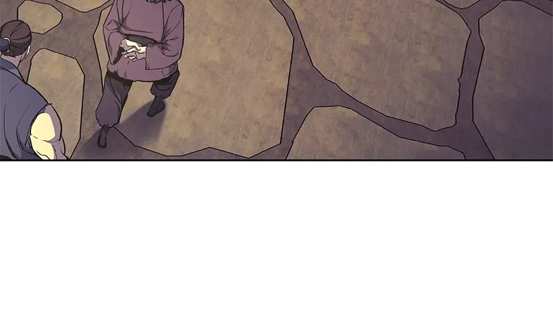 Reincarnated as an Unruly Heir Chapter 11 page 78 - 