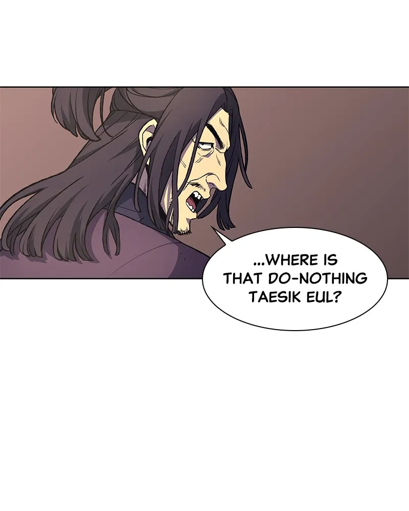 Reincarnated as an Unruly Heir Chapter 11 page 81 - 