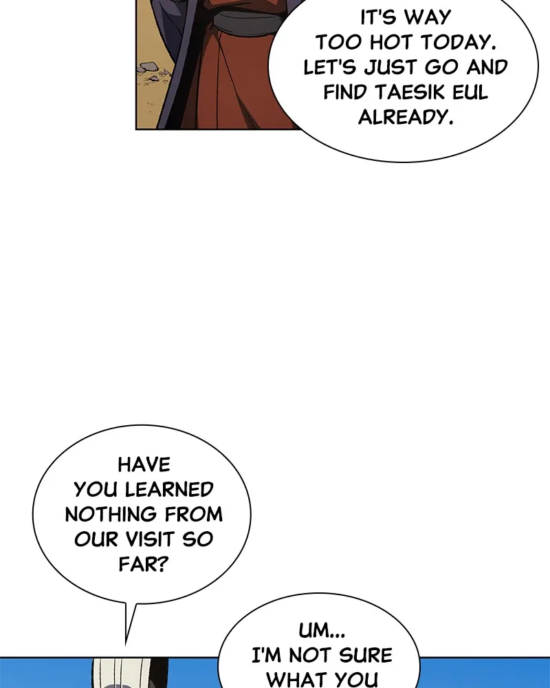 Reincarnated as an Unruly Heir Chapter 11 page 10 - 