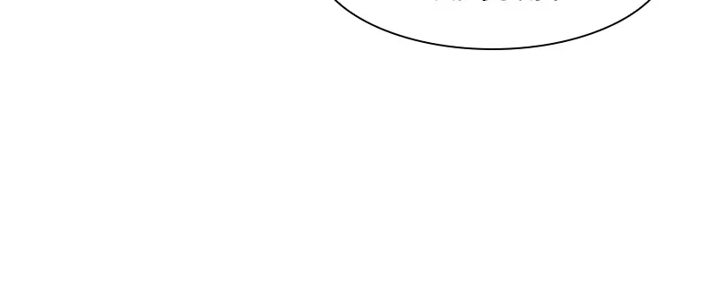 Reincarnated as an Unruly Heir Chapter 12 page 101 - 