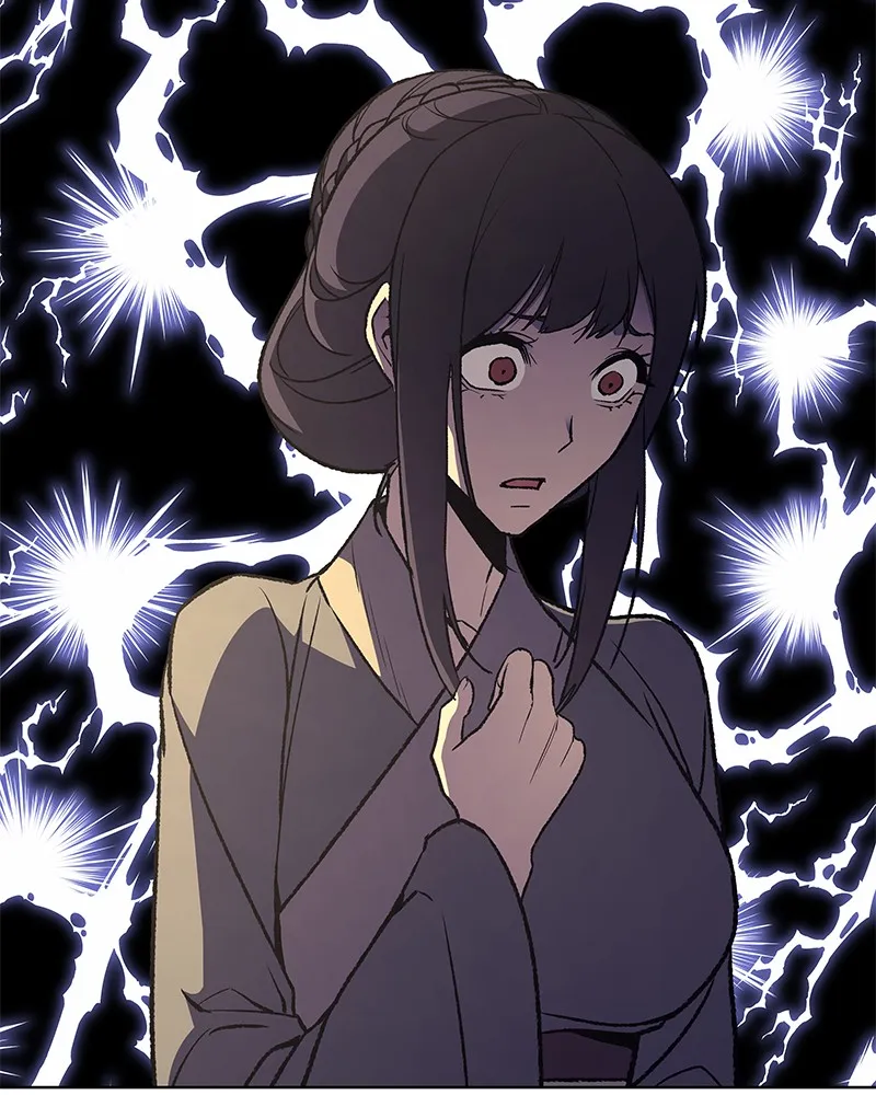 Reincarnated as an Unruly Heir Chapter 12 page 3 - 