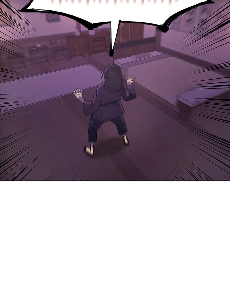 Reincarnated as an Unruly Heir Chapter 12 page 24 - 