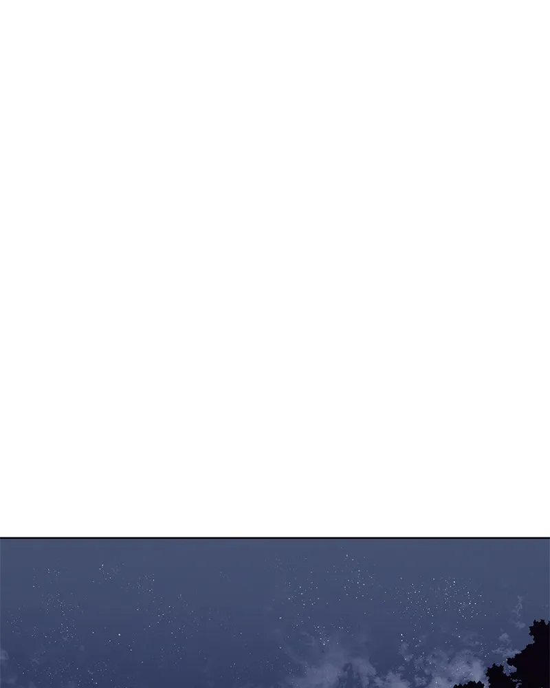 Reincarnated as an Unruly Heir Chapter 12 page 26 - 