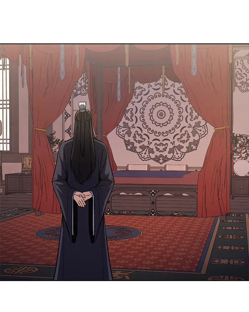 Reincarnated as an Unruly Heir Chapter 12 page 29 - 