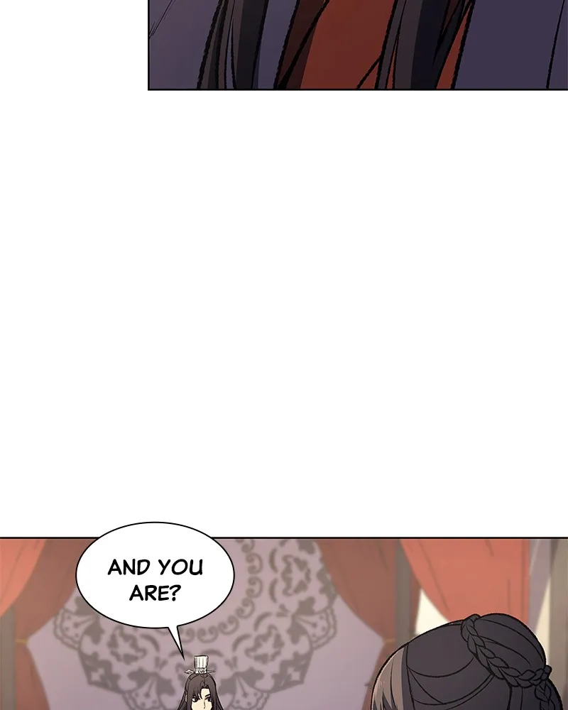 Reincarnated as an Unruly Heir Chapter 12 page 46 - 