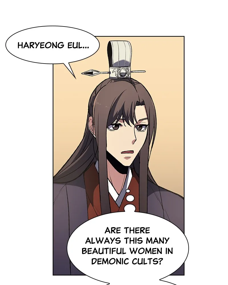 Reincarnated as an Unruly Heir Chapter 12 page 48 - 