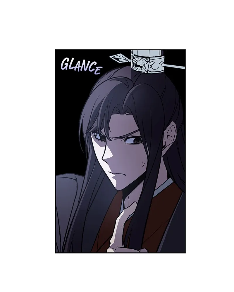 Reincarnated as an Unruly Heir Chapter 12 page 67 - 