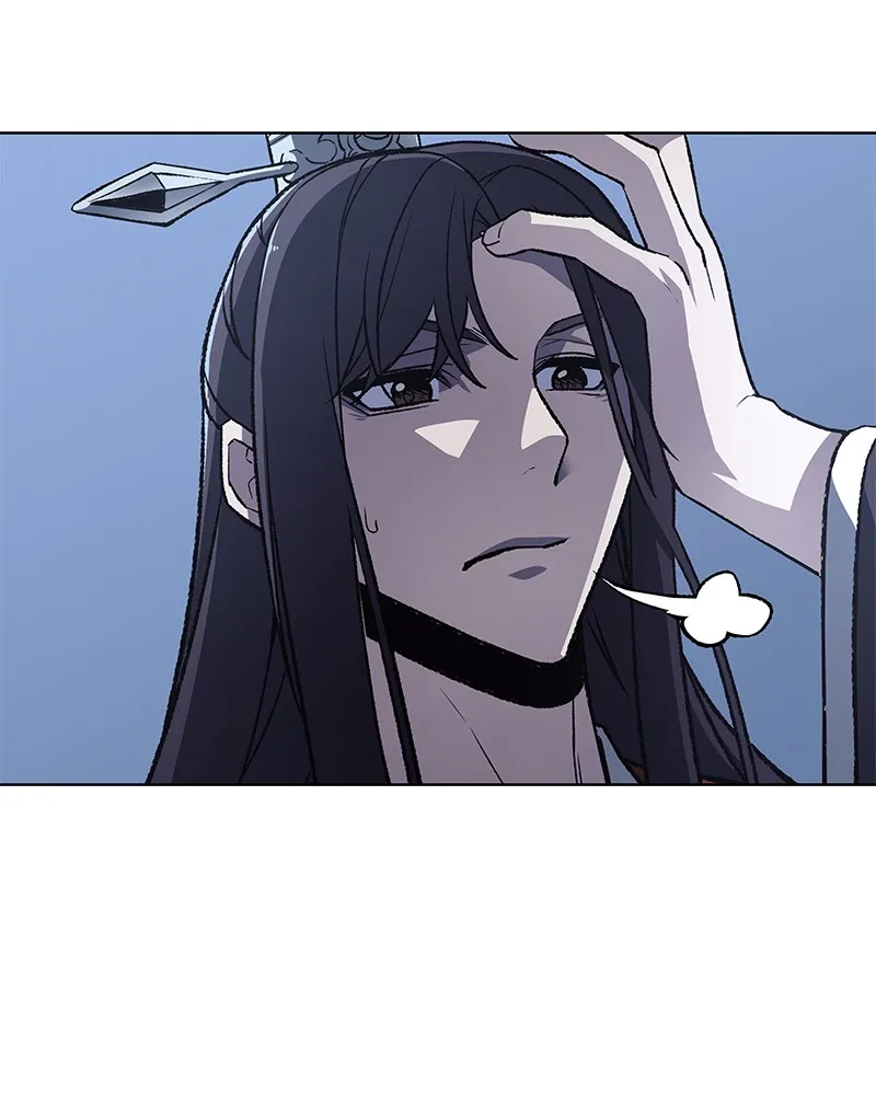 Reincarnated as an Unruly Heir Chapter 12 page 74 - 