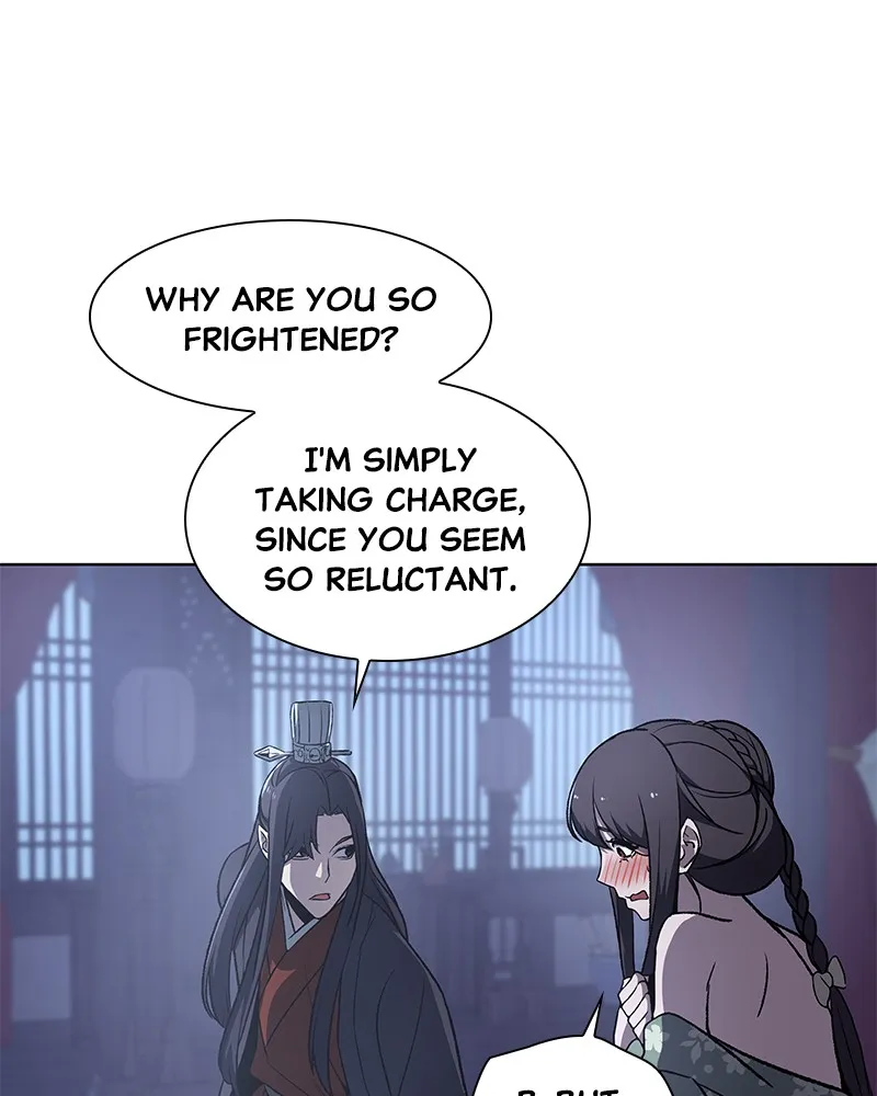 Reincarnated as an Unruly Heir Chapter 12 page 87 - 