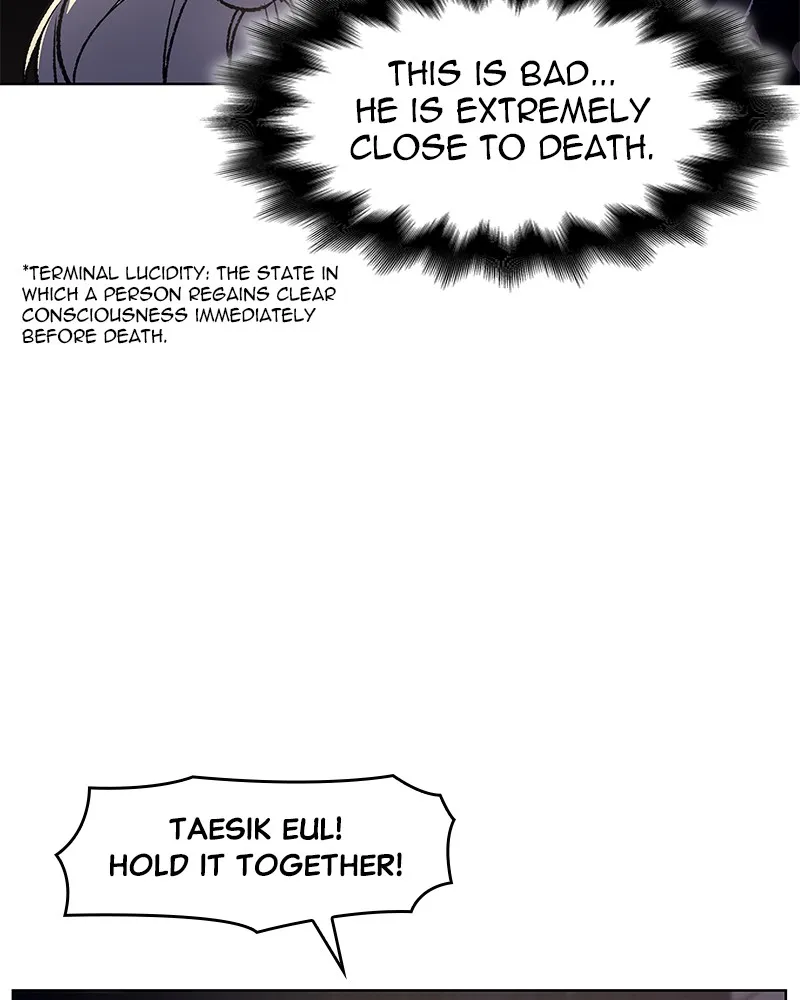 Reincarnated as an Unruly Heir Chapter 13 page 70 - 