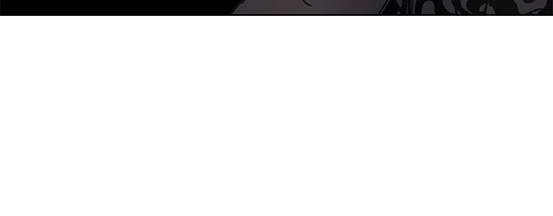 Reincarnated as an Unruly Heir Chapter 13 page 77 - 