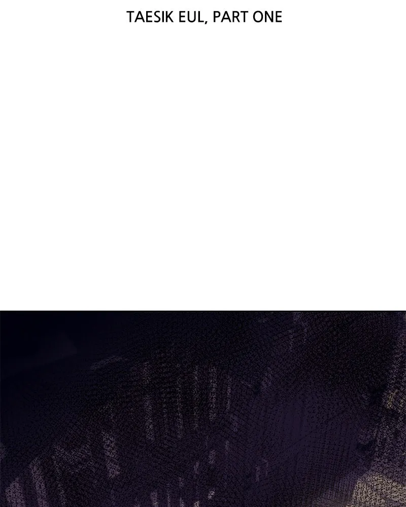 Reincarnated as an Unruly Heir Chapter 13 page 79 - 