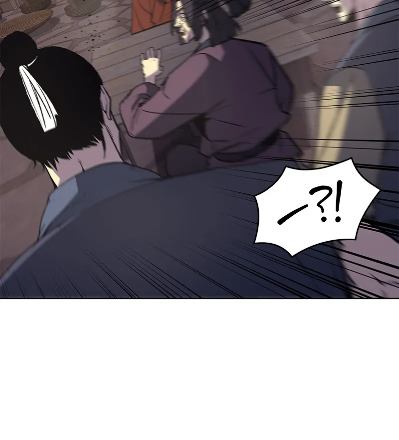 Reincarnated as an Unruly Heir Chapter 14 page 104 - 