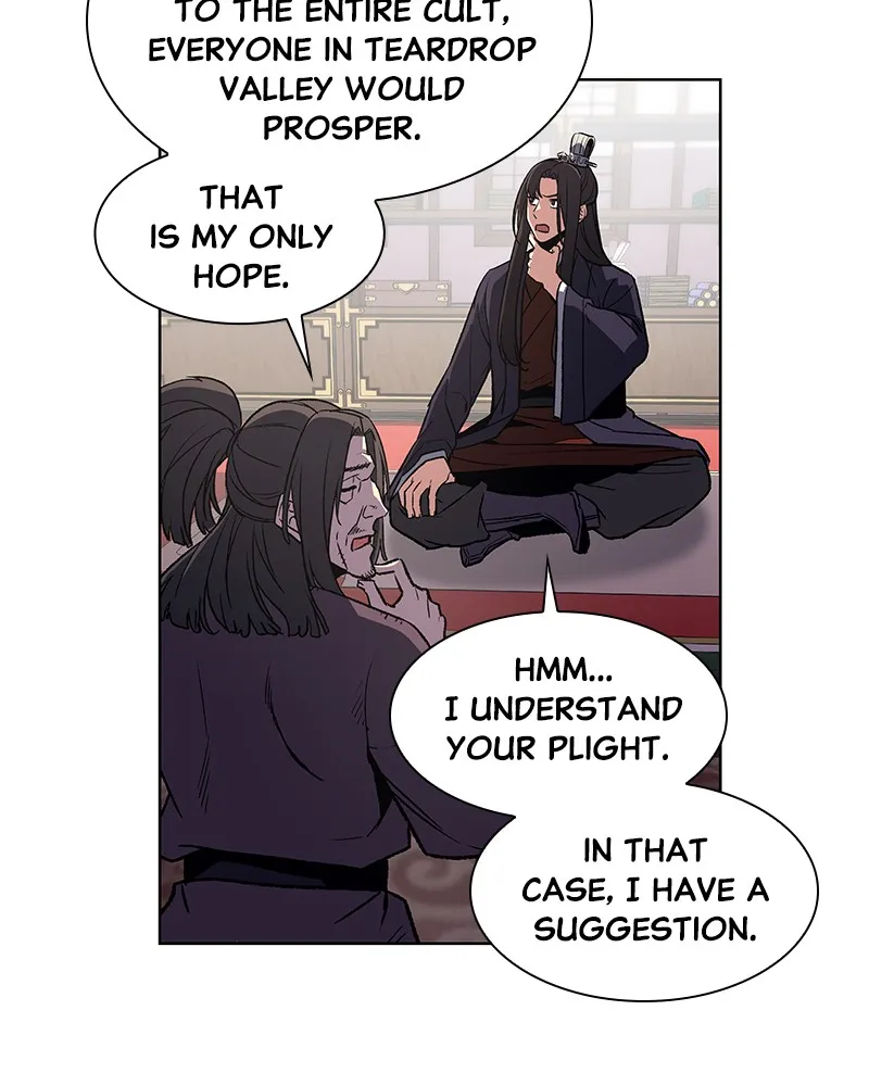 Reincarnated as an Unruly Heir Chapter 14 page 32 - 