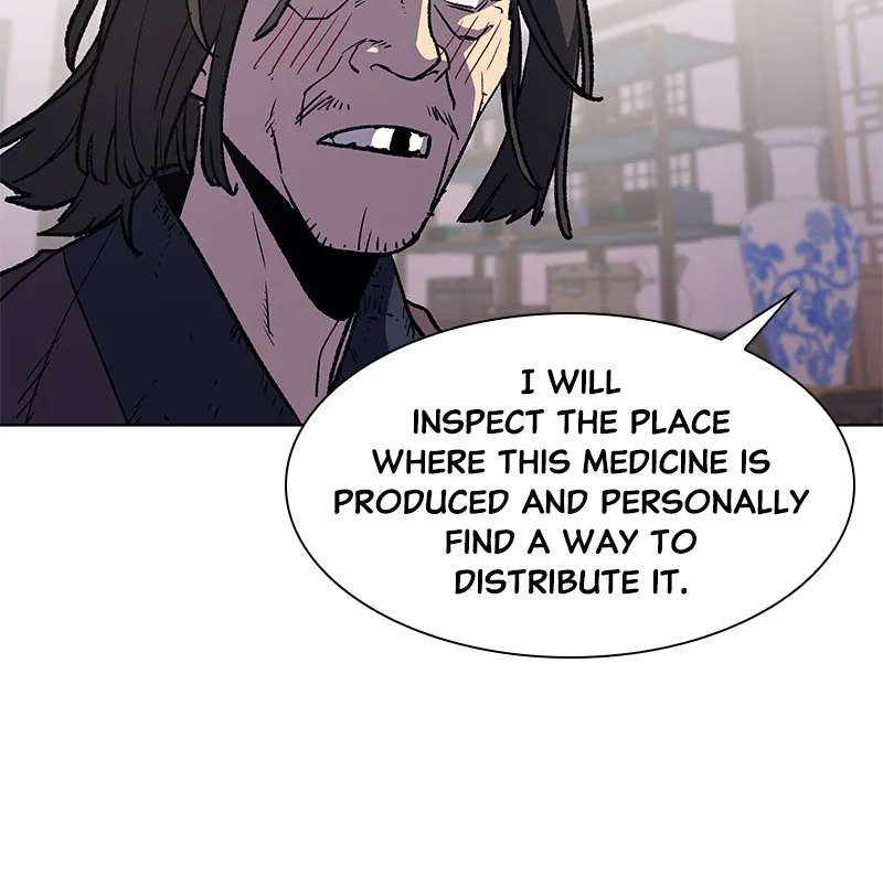 Reincarnated as an Unruly Heir Chapter 14 page 34 - 