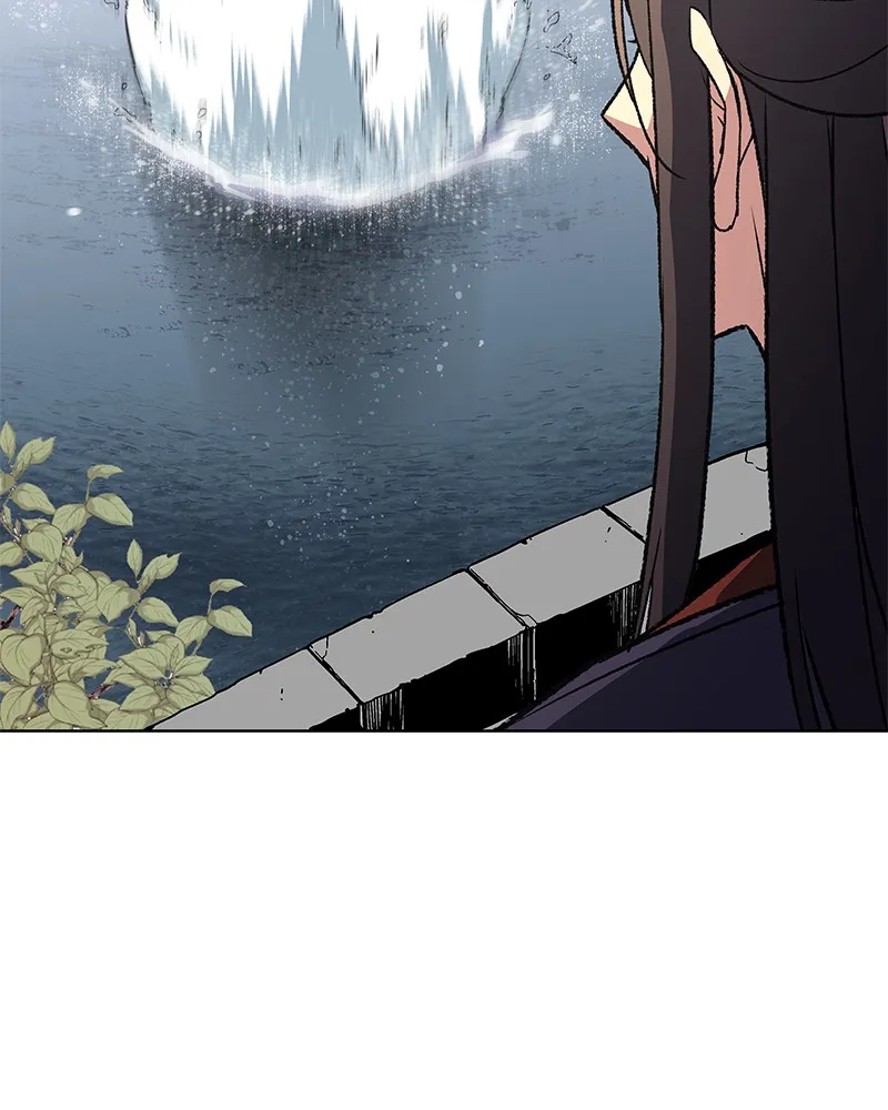 Reincarnated as an Unruly Heir Chapter 14 page 46 - 