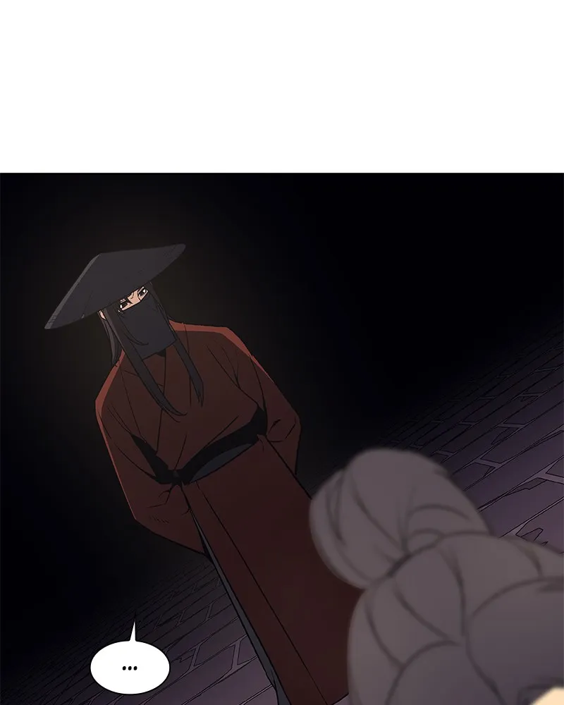 Reincarnated as an Unruly Heir Chapter 14 page 74 - 