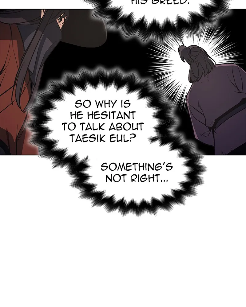 Reincarnated as an Unruly Heir Chapter 14 page 77 - 