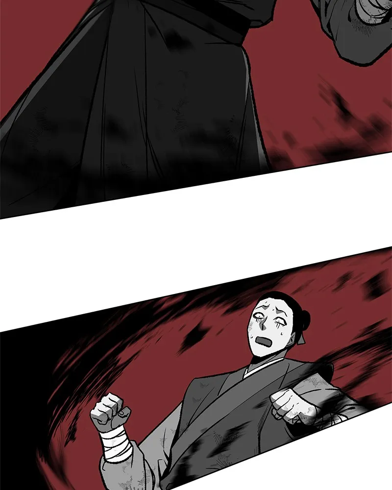 Reincarnated as an Unruly Heir Chapter 15 page 20 - 
