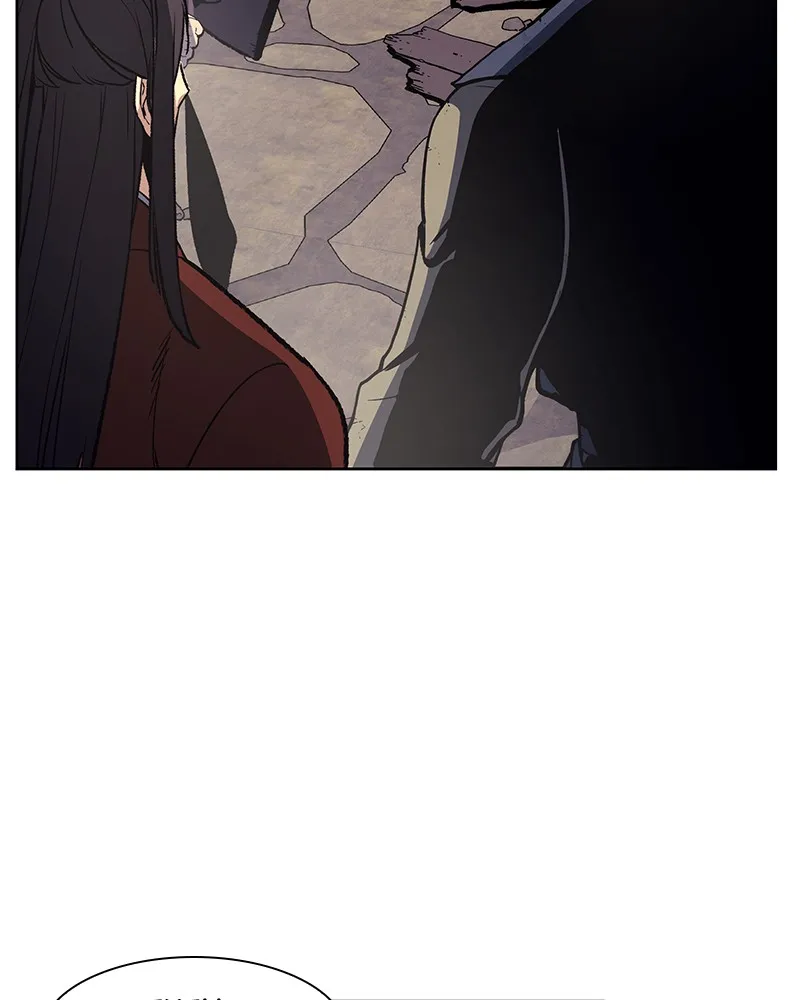 Reincarnated as an Unruly Heir Chapter 15 page 50 - 
