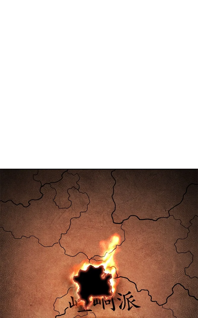 Reincarnated as an Unruly Heir Chapter 151 page 111 - 